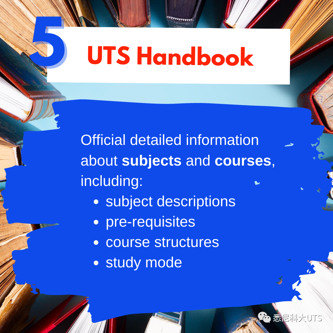 9个UTS学生常用在线系统汇总 悉尼科技大学中文官网