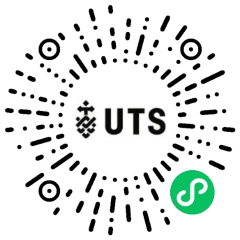 立即扫描以下二维码进入UTS微信小程序，探索适合你的悉尼科技大学及学院课程。