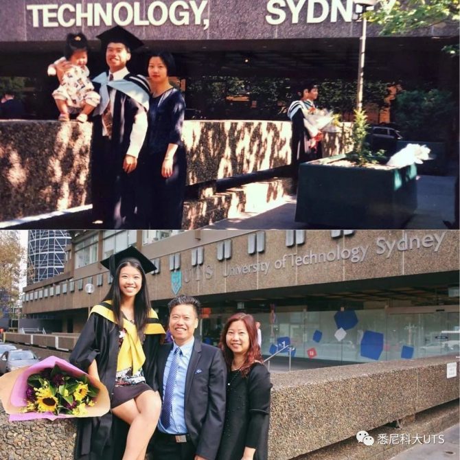 我们在悉尼科技大学毕业啦