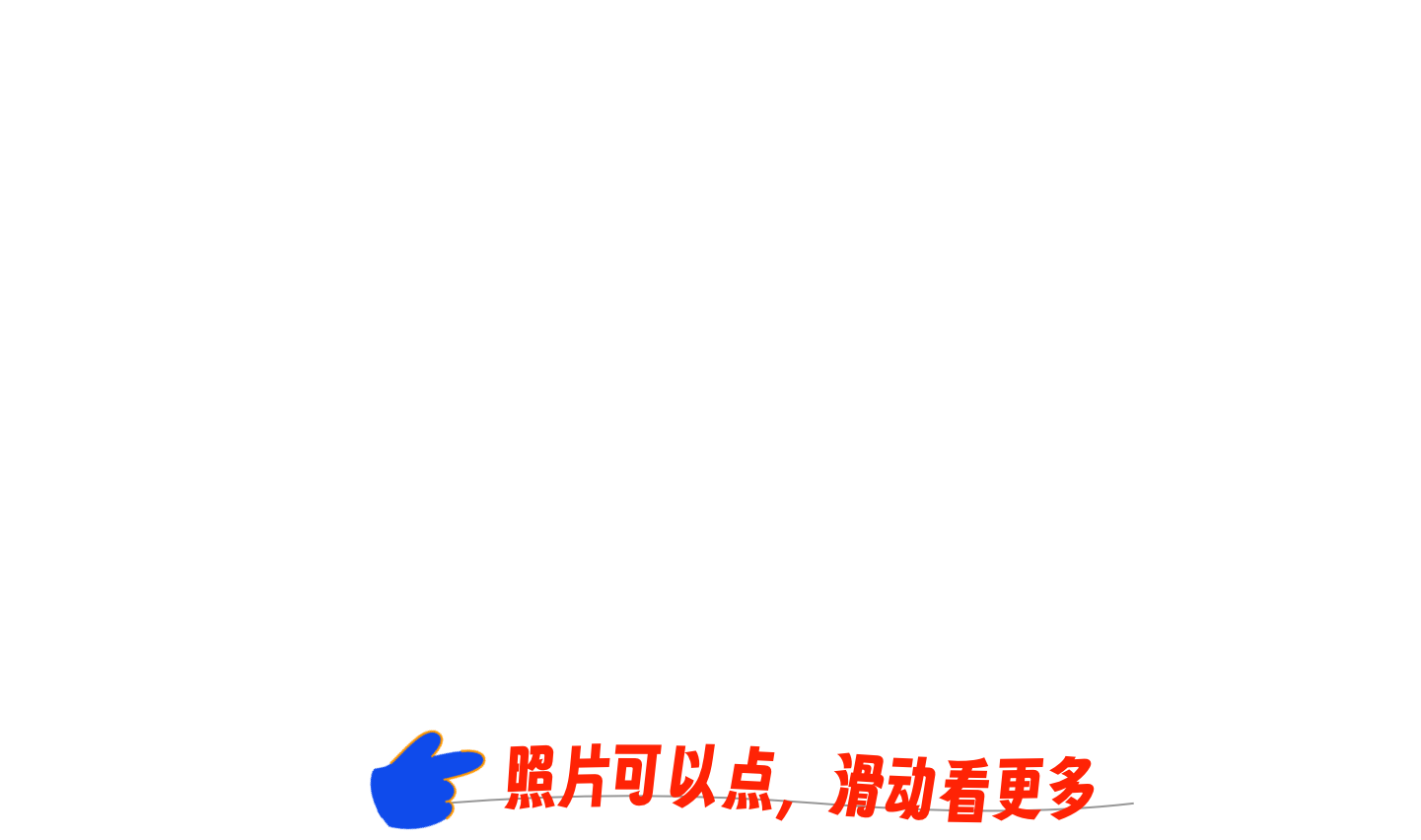 LeftBackground