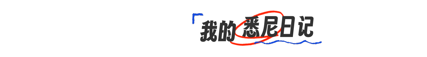 LeftBanner