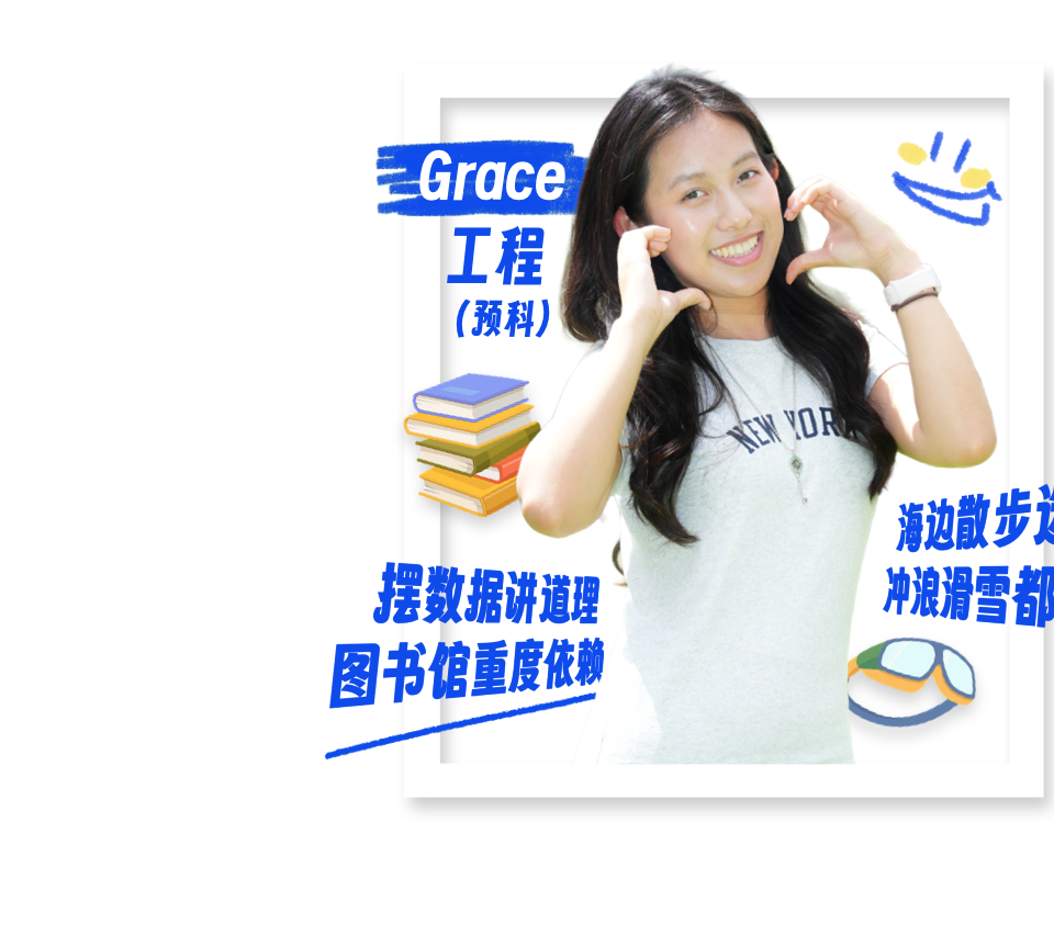 Student Representative 1