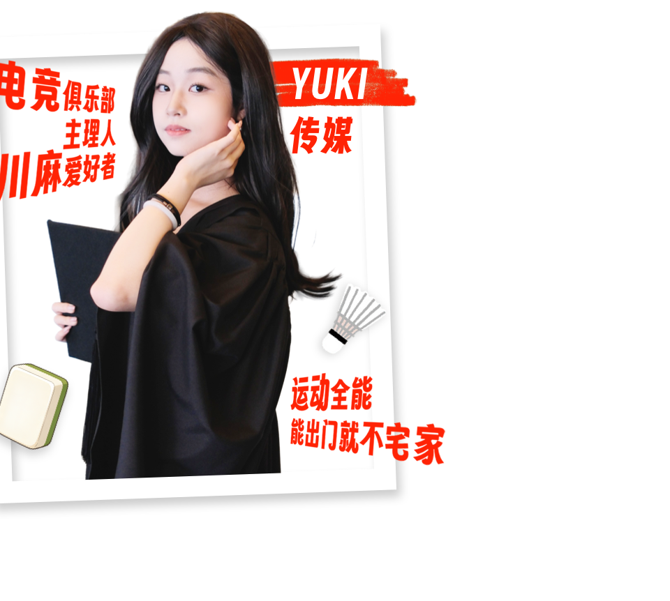 Student Representative 3