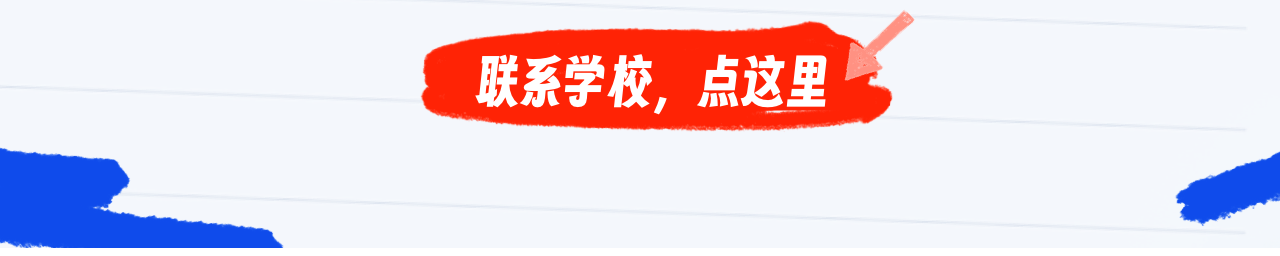 Contact Us Banner 2