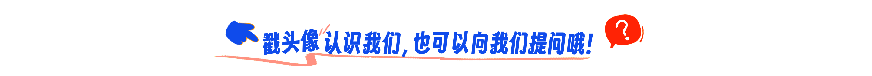 L03 Banner