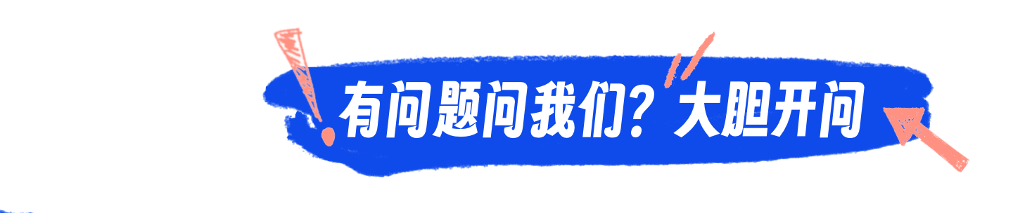 Contact Us Banner 1