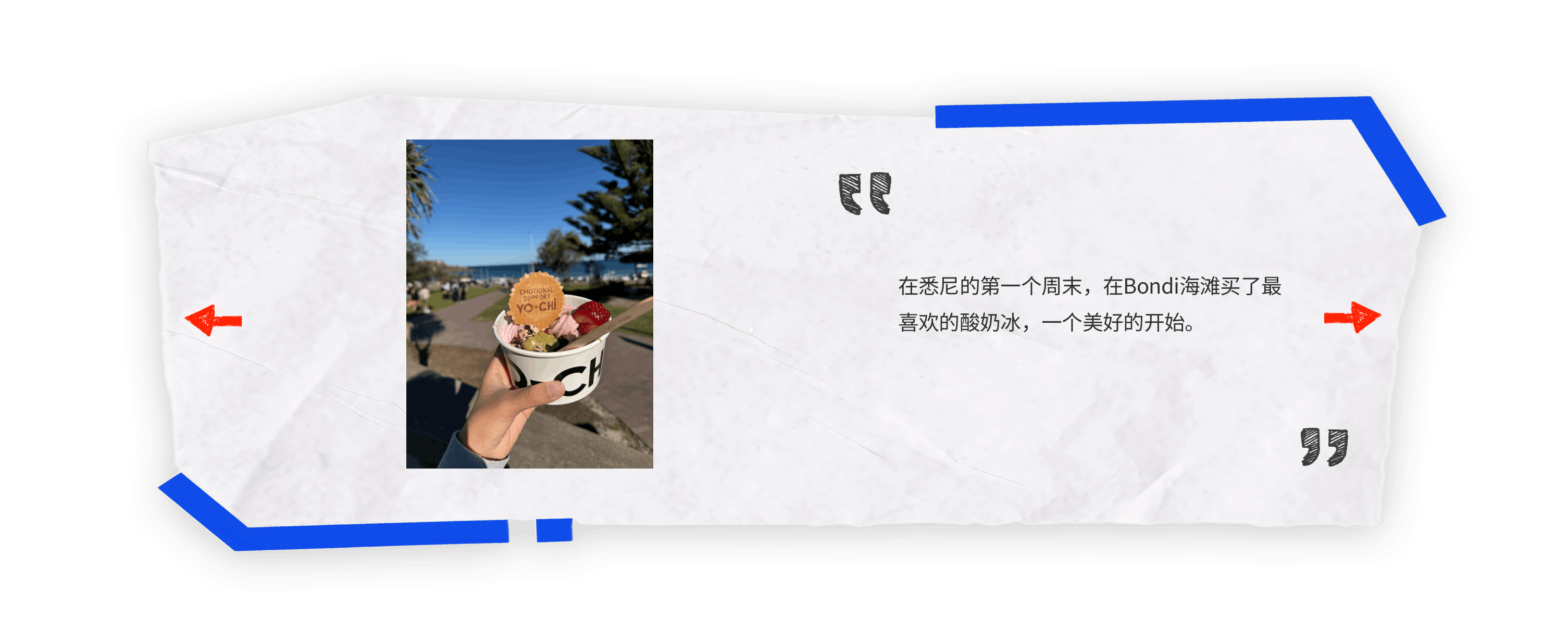 Popup Life Moment 3