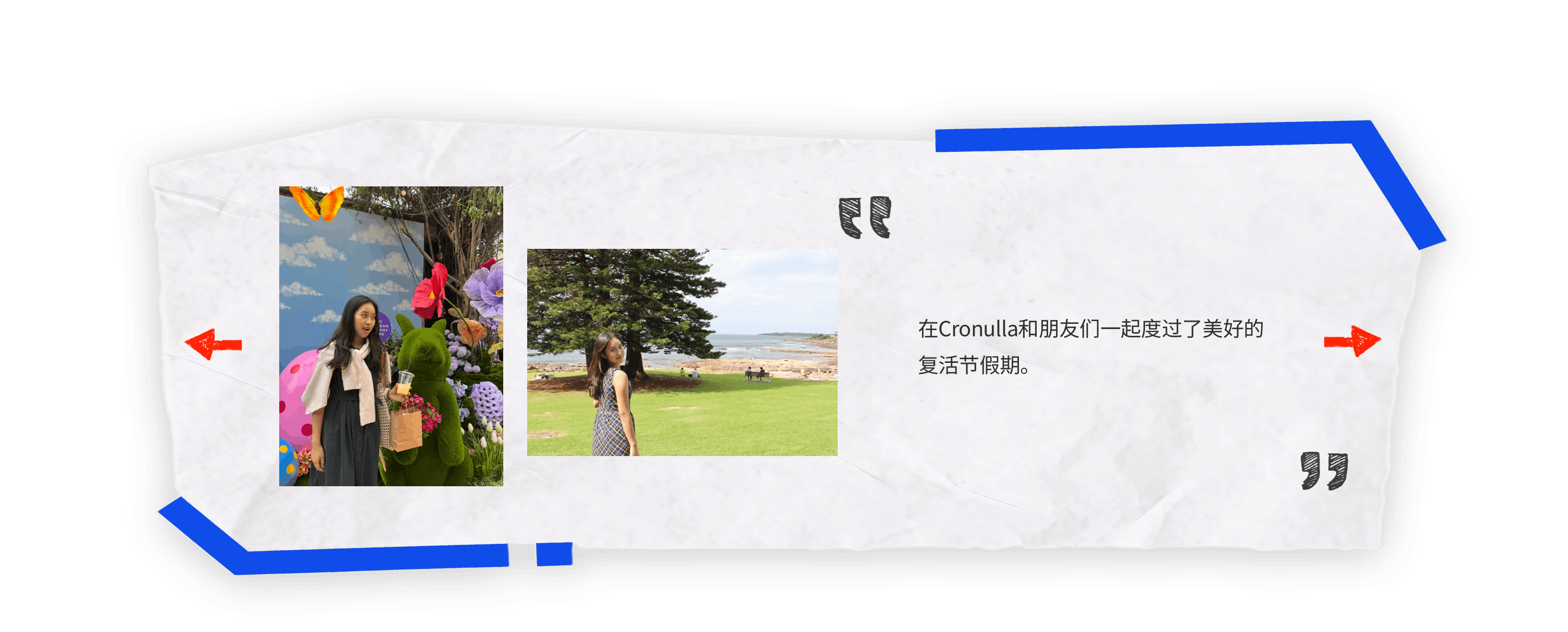 Popup Life Moment 5