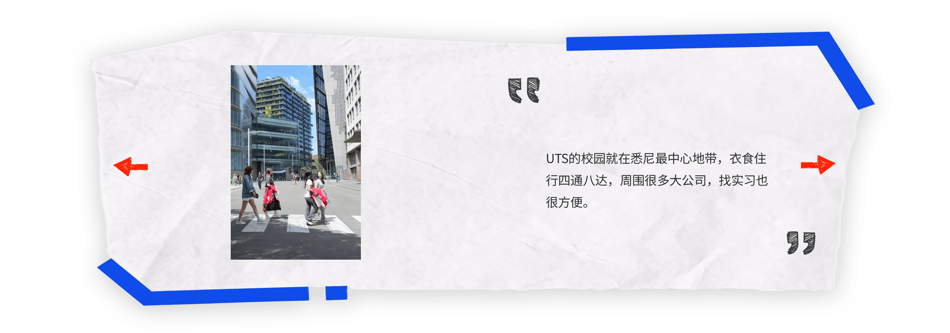 Popup Life Moment 3