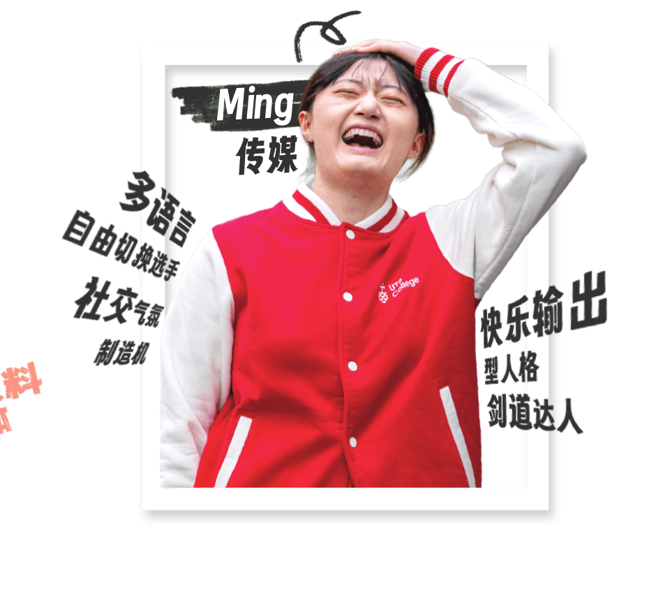 Student Representative 2