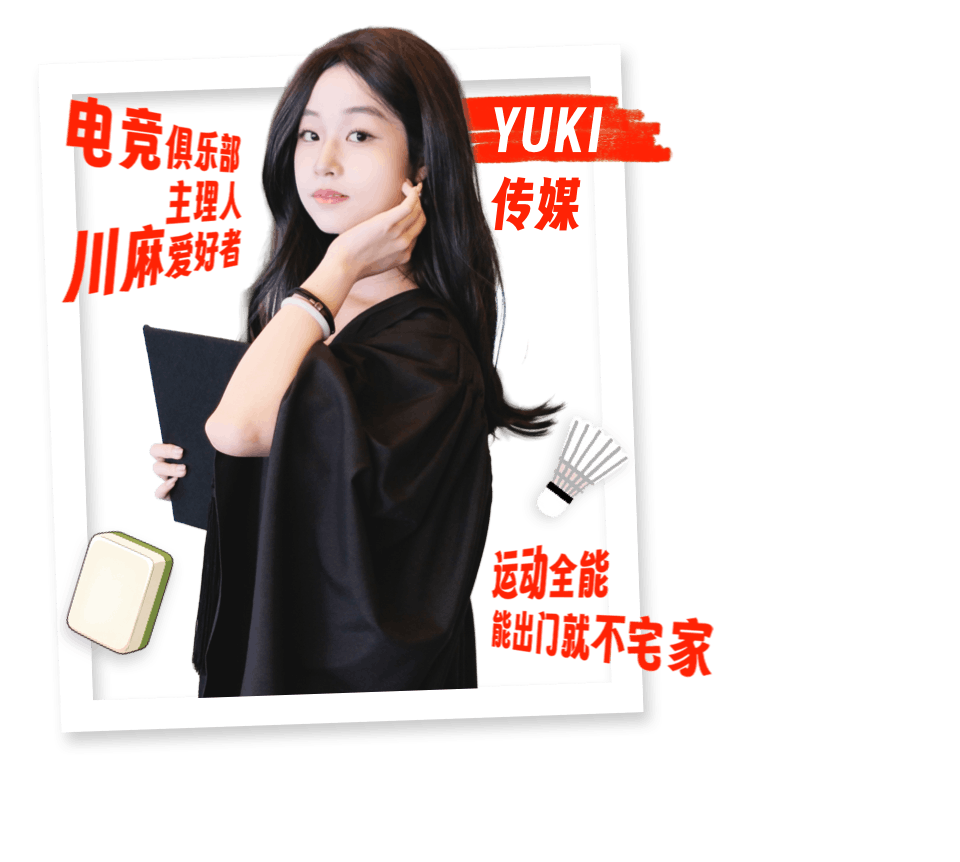 Student Representative 3