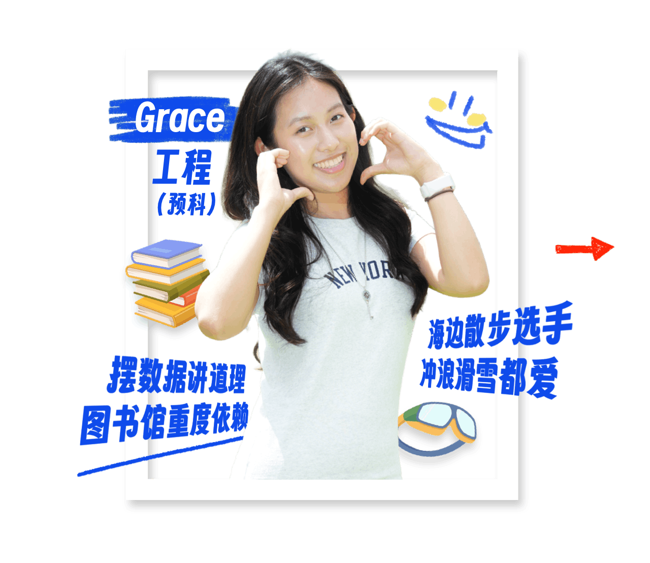 Student Representative 1