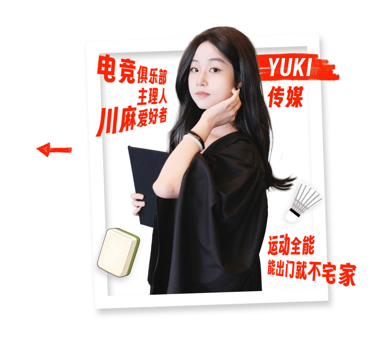 Student Representative 3