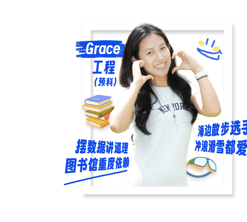 Student Representative 1