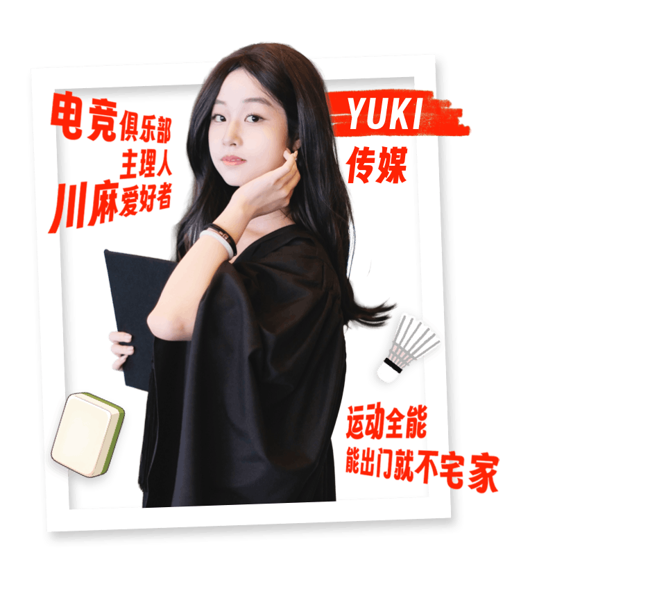 Student Representative 3