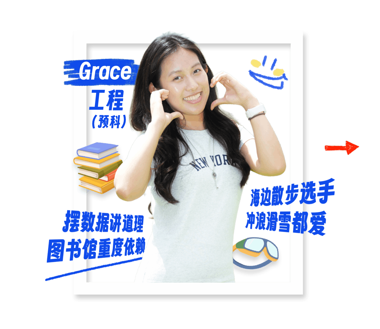 Student Representative 1