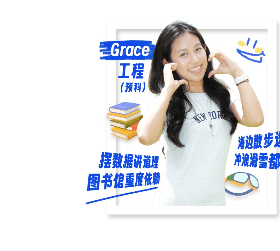 Student Representative 1