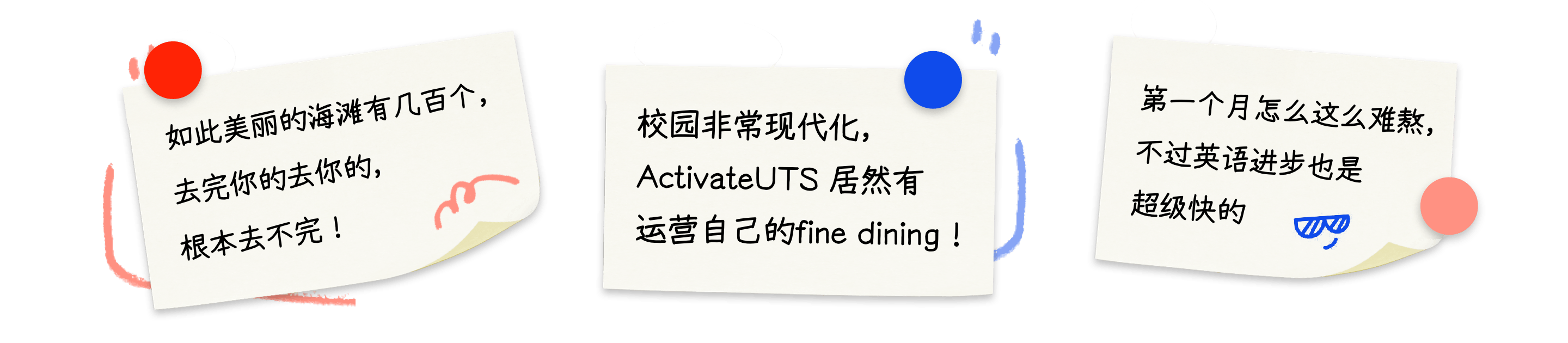 Student Notes