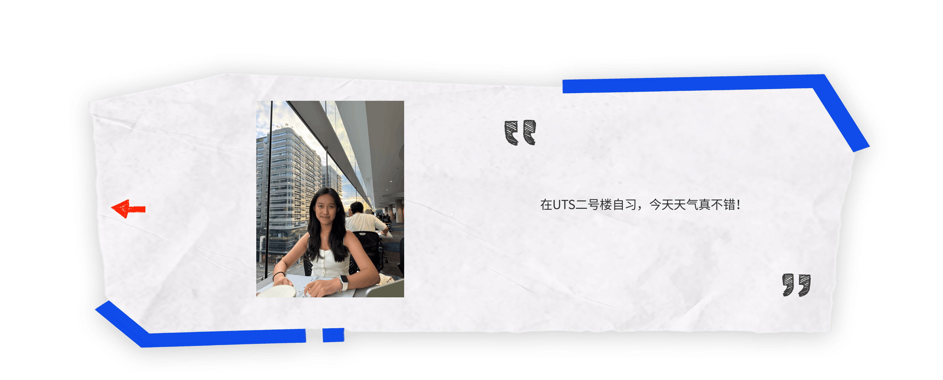 Popup Life Moment 7